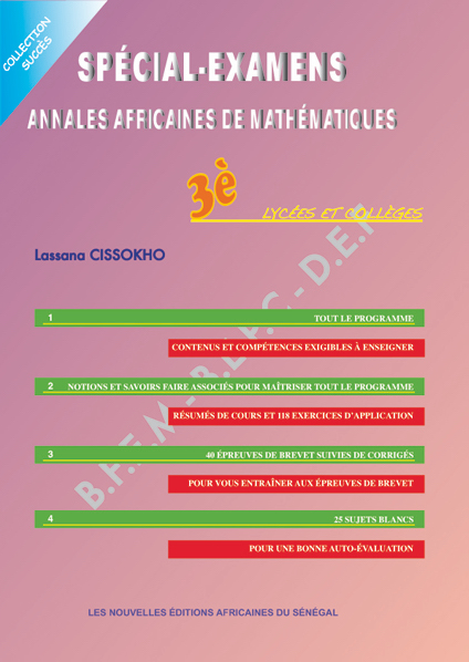 Annales africaines de mathématiques
