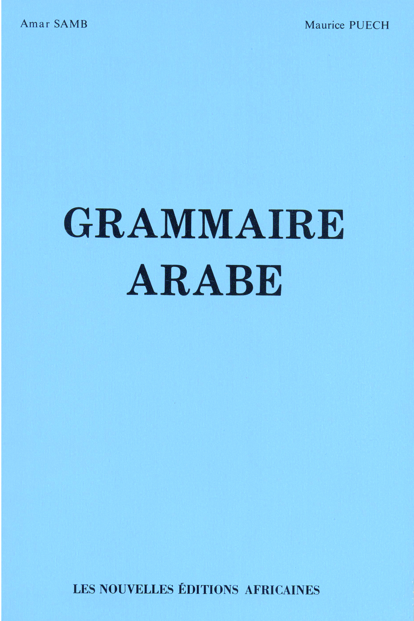 Grammaire arabe